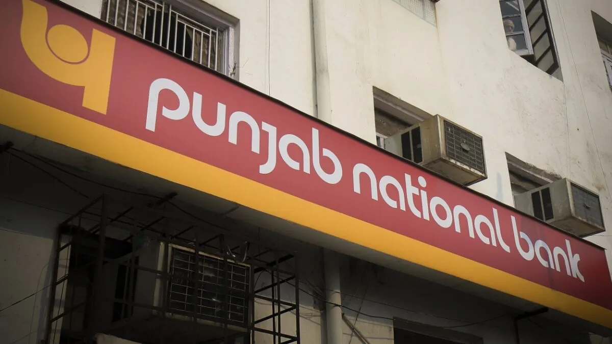 PNB Q1 Results: Net profit jumps over 213% to Rs 5,253 crore; Gross NPA improves