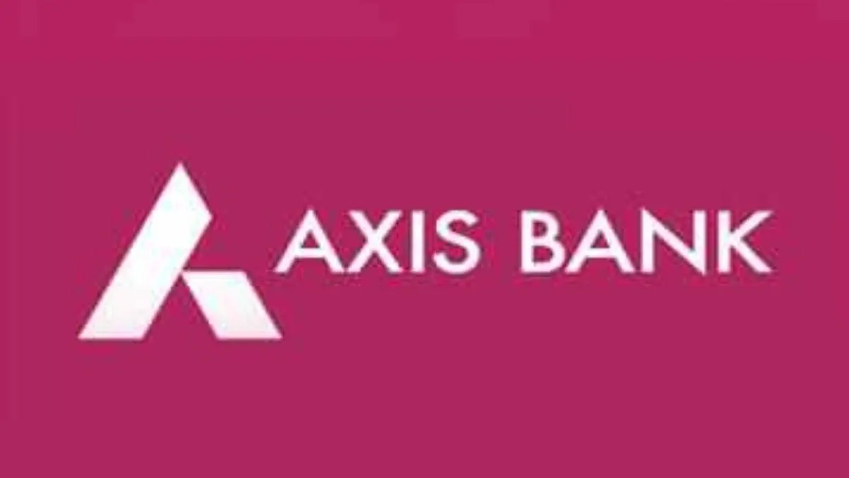 Banking sector stocks today, July 20: Axis Bank falls 5.40%, HDFC Bank down 4.83%, PNB jumps 4.72%